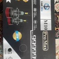 هدایت پرومکس m10