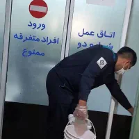 سمپاشی تضمینی