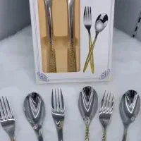 فروش وسایل اشپزخانه