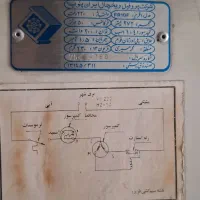 فریزر|یخچال و فریزر|فردیس, شهرک ۱۱۰|دیوار