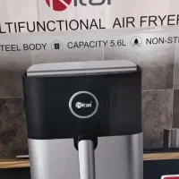 سرخ کن یک بار استفاده شده