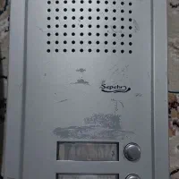 ایفون صوتی
