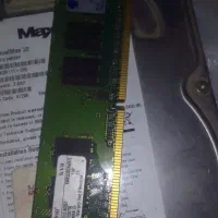 هارد سالم رم