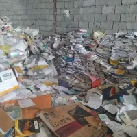 خرید فروش ضایعات آهن آلات سمساری کتاب کاغذ باطله