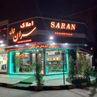 پیش فروش واحد ۱۰۰ متری حمیدیان املاک سران شمال