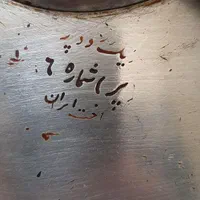 زود پز آبگوشت خوری|ظروف پخت‌وپز|تهران, جمهوری|دیوار