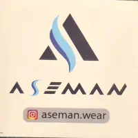 فروشنده پوشاک آسمان