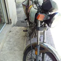 سی جی ال 150کویر