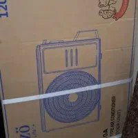 اسپیلت 12هزار EBkazo