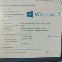 مینی کیس با مانیتور|رایانه رومیزی|پرند, فاز ۳|دیوار