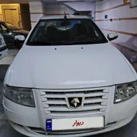سمند سورن