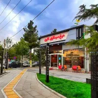 واگذاری رستوران فست فود