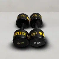 دمبل بتنی 3kg