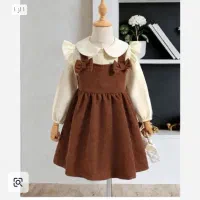 لباس بچگونه مزونی|کفش و لباس بچه|قم, جاده معدن|دیوار