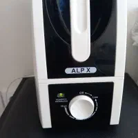 بخور الپکس