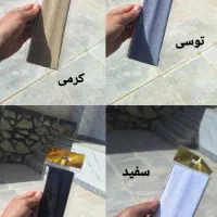 هدبندکبریتی|زیورآلات و اکسسوری|نوبران, |دیوار