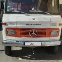 مینی بوس مدل ۷۰