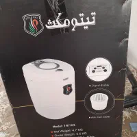 فرشی|ماشین لباسشویی و خشک‌کن لباس|کلارآباد, |دیوار