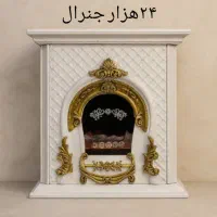 بخاری گازی برقی بدون دودکش کد ۴۶۰۵|بخاری، هیتر، شومینه|مشکیندشت, |دیوار