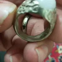 انگشترعقیق کبود