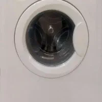 لباسشویی ایتالیایی