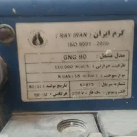 کنداستور یا کوئل آبگرم. .مشعل.|آبگرمکن، پکیج، شوفاژ|فولادشهر, A4|دیوار