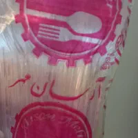 مایع‌ دستشویی‌|مواد شوینده و دستمال کاغذی|اسلام‌شهر, شهرک امام حسین (میان آباد)|دیوار