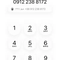 سیم کارت 0912 کد 2 09122388172