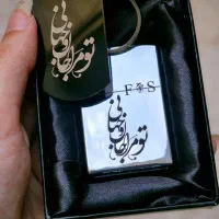 فندک سفارشی با حک دلخواه