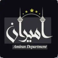 فروش باغ / خوش قیمت / شهر قشلاق