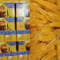 پخش عمده نبات