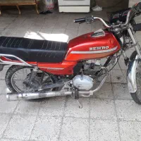 کبیر سی جی ال ۱۵۰
