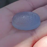 حکاکی استاد نظری|جواهرات|کوهدشت, |دیوار