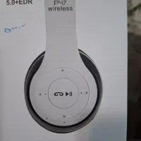 هدفون نو نو|پخش‌کننده همراه|ملارد, |دیوار