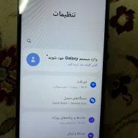 سامسونگ a05|موبایل|تهران, فلسطین (میدان انقلاب)|دیوار