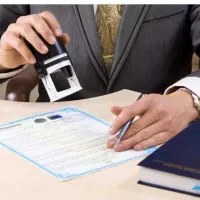 دیپلم آسان غیرحضوری