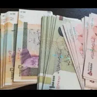 پول داشته باش بدون هزینه