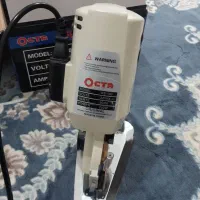 آینه قیچی برقی رگال