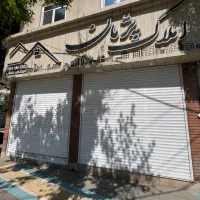 زیرزمین-300-متری-قیام