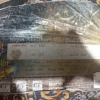 فروش فرش نگین ابریشم مشهد ۷۰۰شانه|فرش|خواف, |دیوار