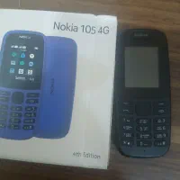 گوشی ساده ۵روز استفاده شده