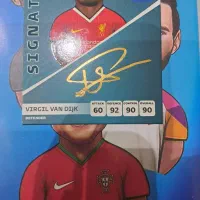 کارت امضا فندایک نو