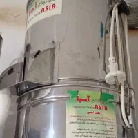 سبزی خرد کن آسیا