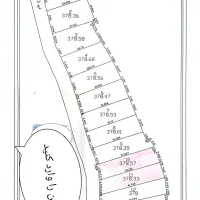 فروش دو قطعه زمین مزروعی