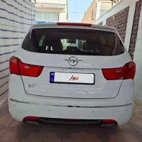 هایما