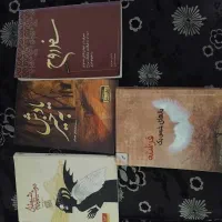 چند تارمان بفروش میرسد