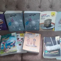 کتاب کمک درسی و کتاب