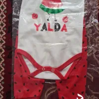 لباس یلدایی زیبا فروش فوری