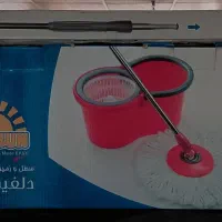 طی چرخشی کاملا نو