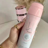 عطر یارا شرکتی